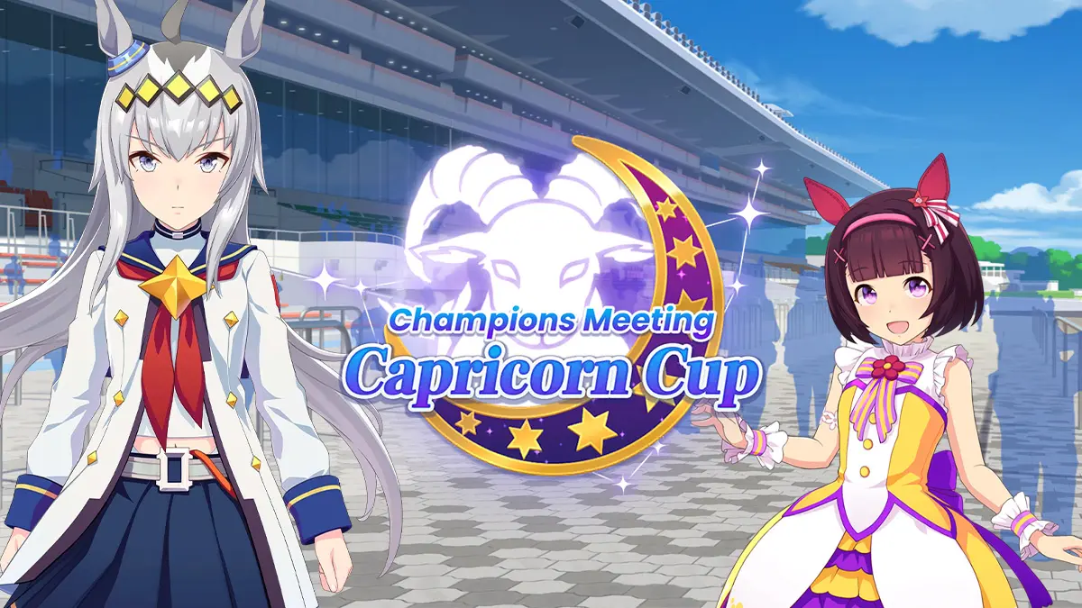 Panduan Lengkap Champions Meeting Capricorn Cup (CM21) Umamusume Pretty Derby