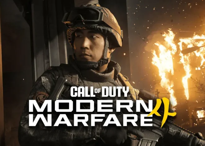 Politikus Korsel Minta Presiden Lee Jae-myung Main Call of Duty Modern Warfare 4